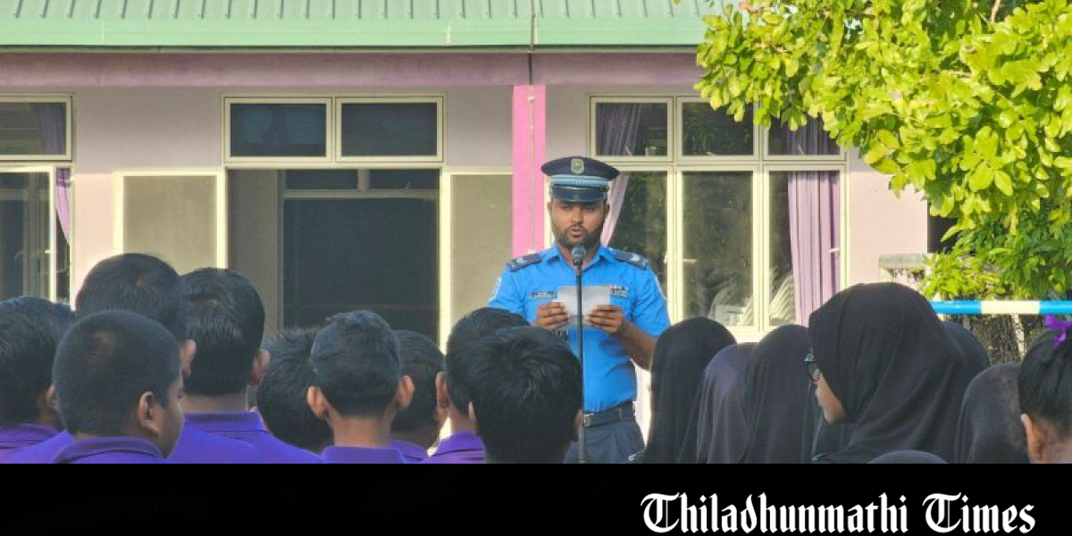 Cyber Security Awareness Reaches Three Schools in Kulhudhuffushi