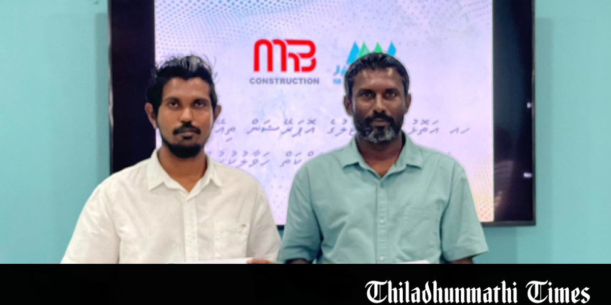 The Operating Theatre at HA. Atoll Hospital Temporarily Closed for Renovation