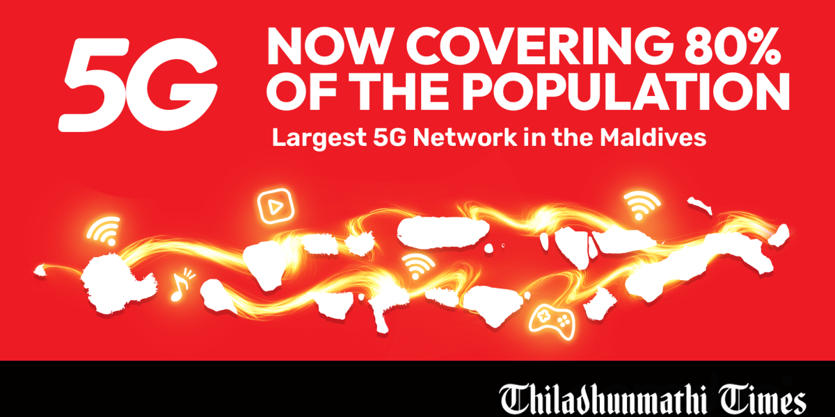 Ooredoo 5G is now available to 80 percent of the Maldives!