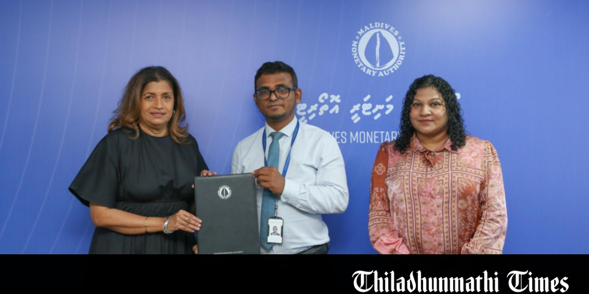 Development Bank Authorized to Commence Operations